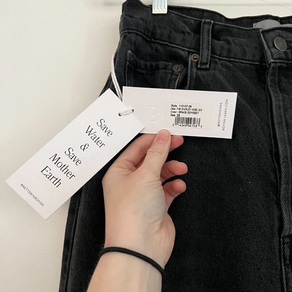 Boyish - The Charley Wide Leg Jean | Space Odyssey, Size 26 - Picture 4 of 7